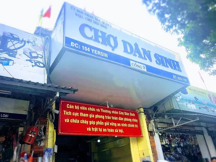 マニアック過ぎるミリタリー市場を覗いてみよう！