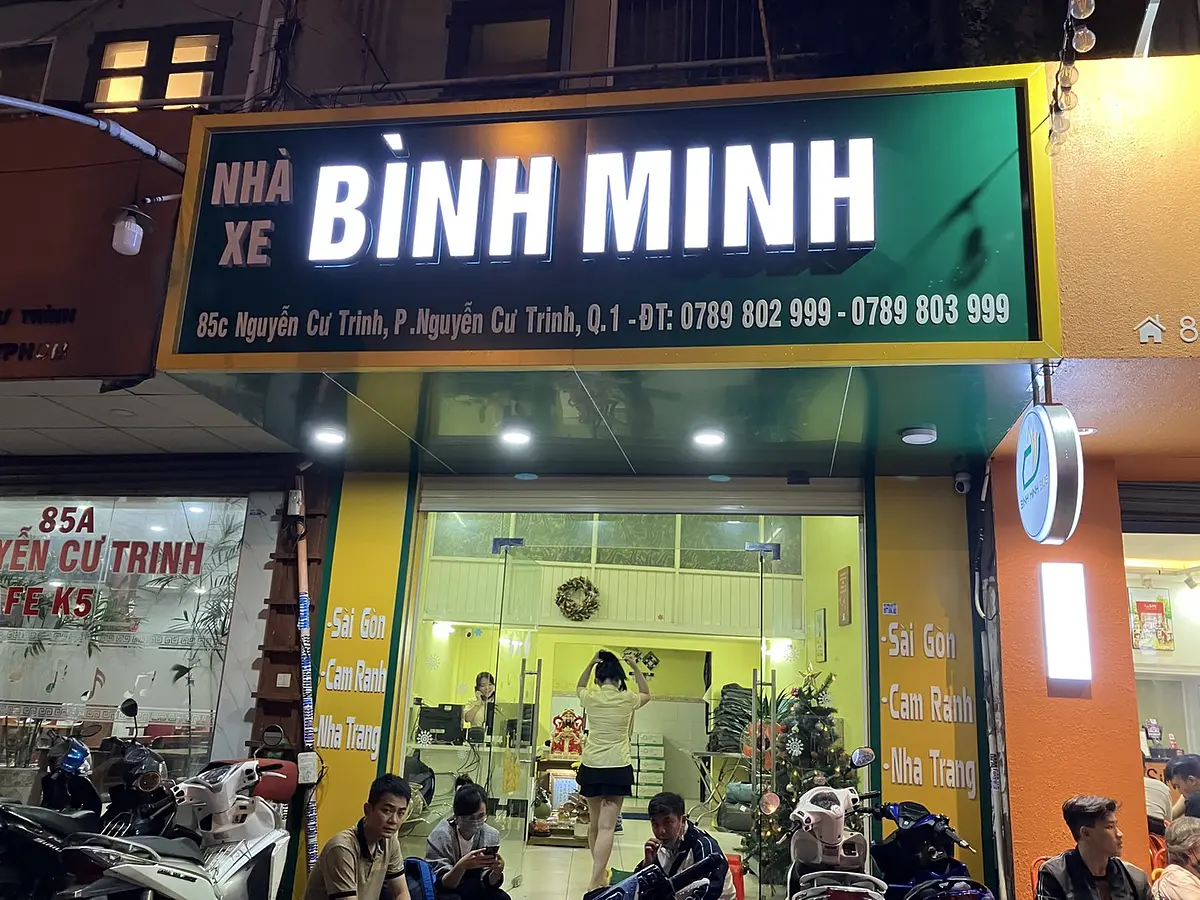 　夜行バスでニャチャンに行こう！