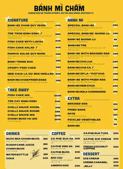 バインミーチャム・フンチューブス