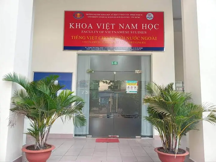 ホーチミンでベトナム語を習うならどこが良い？2つの学校を比較！