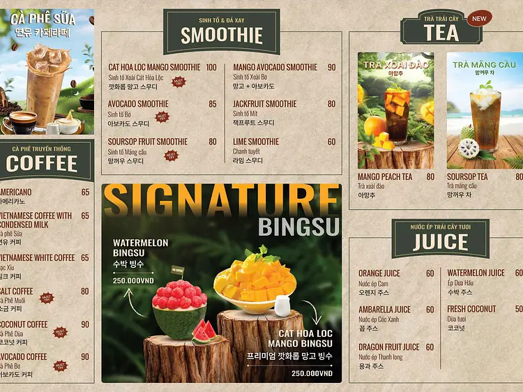 エムズィー・コーヒー