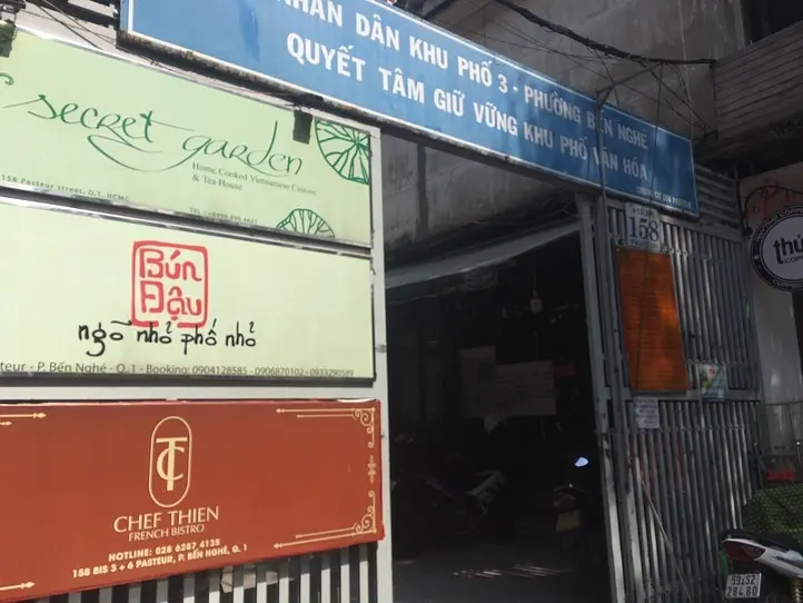 　ホーチミンの隠れ家フレンチのお店