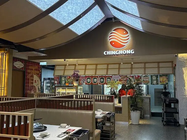 チン・ホン