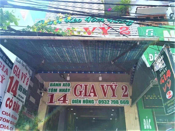 【クイニョン】ローカルフードが美味しいお店２軒