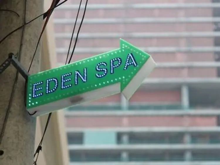 サイゴン・エデン・スパ