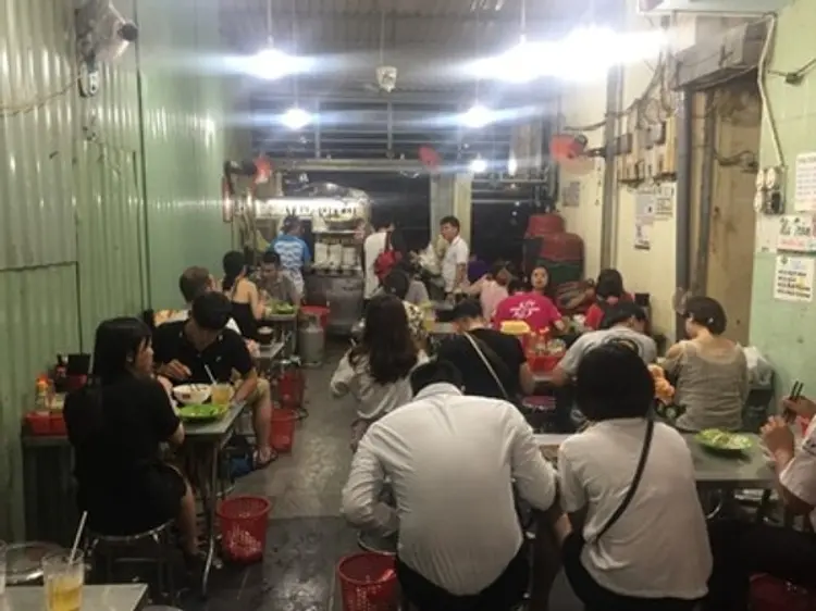 タイン　ダット