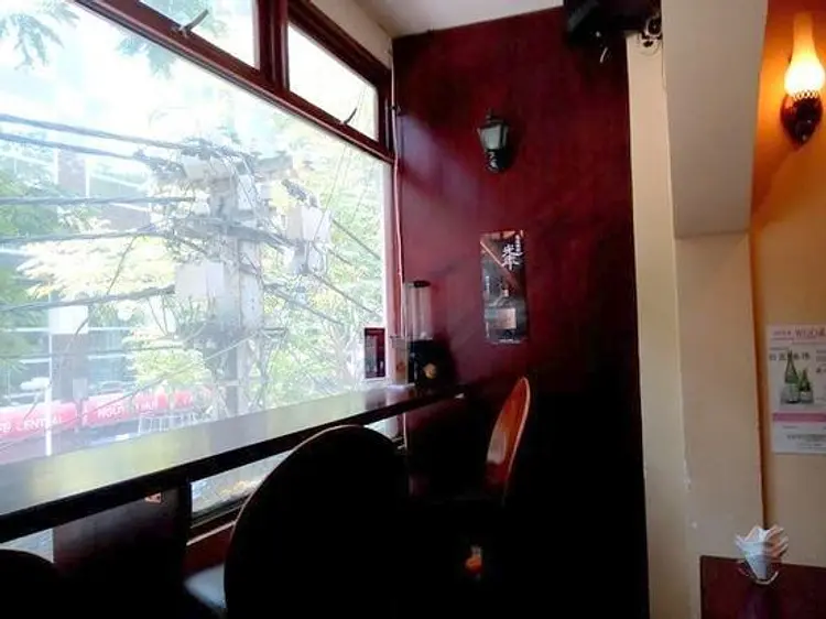 ザ・ファースト バー