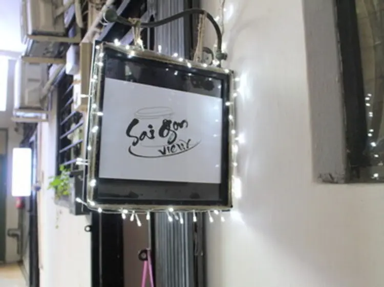 サイゴン・ヴィユ・コーヒー