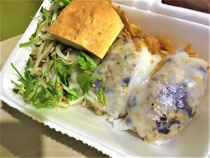 ちょっとマイナーなベトナム料理を食べてみよう