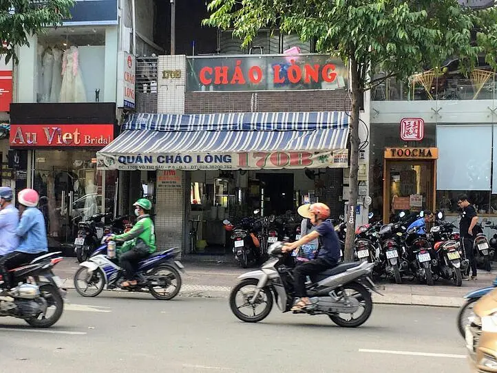 ベトナム風お粥、Chaoの人気店～Chao Long(チャオ・ロン)～