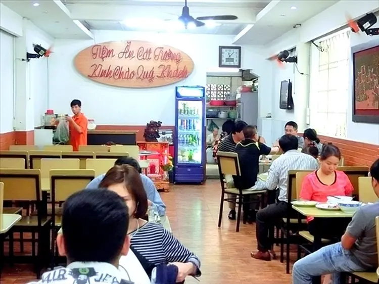 カット・トゥーン