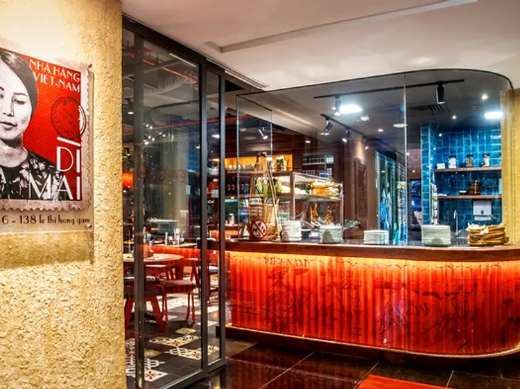 ディ・ マイ・ レストラン