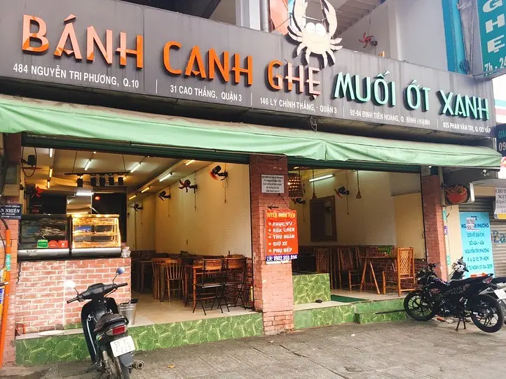 おすすめベトナム麺料理「バイン・カン」をローカル店で食べよう！