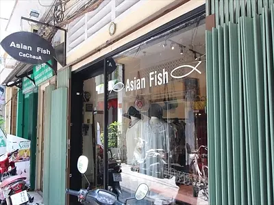 アジアン・フィッシュ image