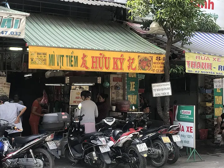 知る人ぞ知る！ベトナム麺料理、フーティウの隠れた名店～HUU KY友記