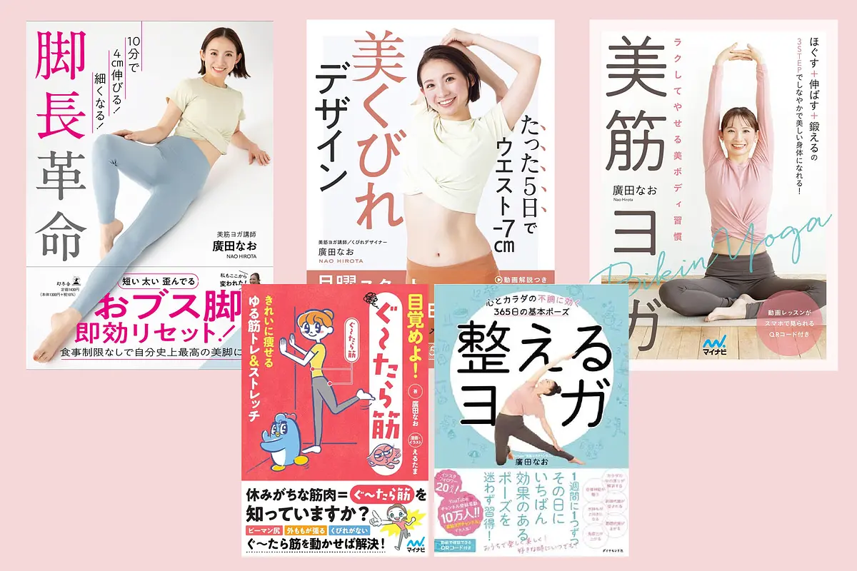 独自のヨガメソッド「美筋ヨガ」が遂にホーチミンに初上陸！