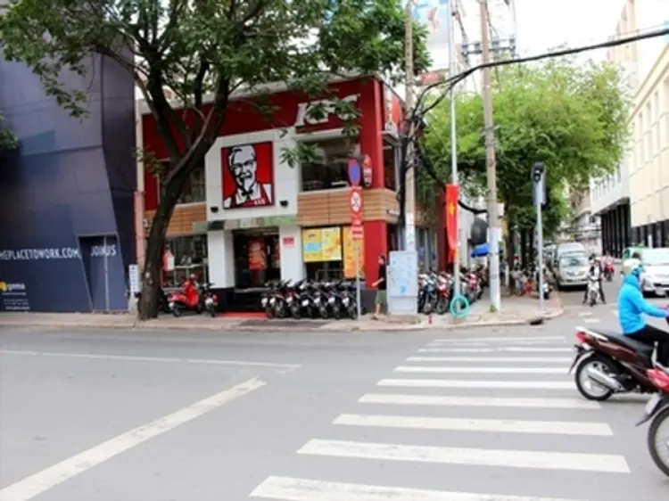 シタデルサイゴン