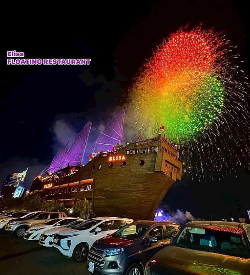 エリーザ ・フローティング・ レストラン