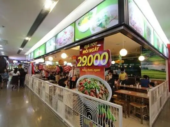 フォー24（ビンコムセンター）