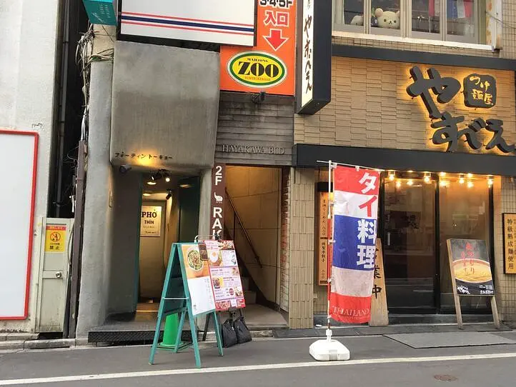 【ハノイ】フォー発祥の地、ハノイの大繁盛店～Pho Thin(フォー・ティン)～日本の2号店も！