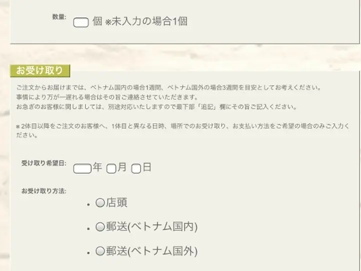 オーダーで思い出に残るテディベアを作ろう！～nagu（ナグ）〜
