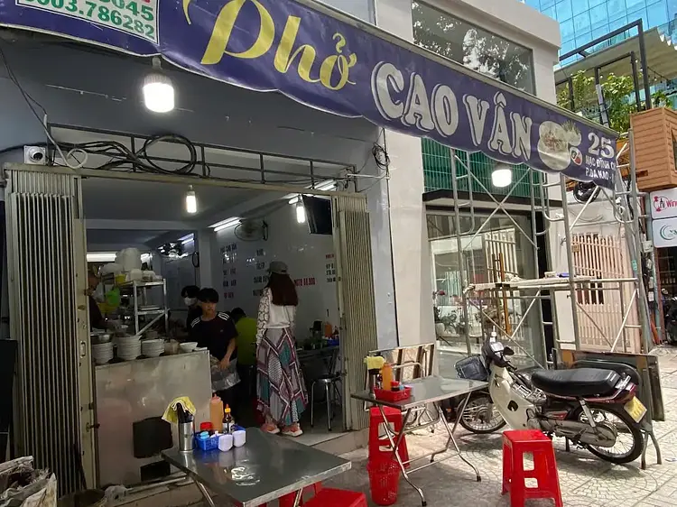 フォー・カオヴァン