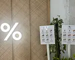 ％アラビカ