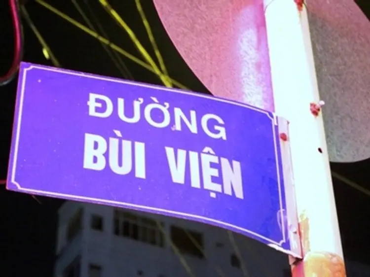 コンカフェ（ブイビエン通り店）