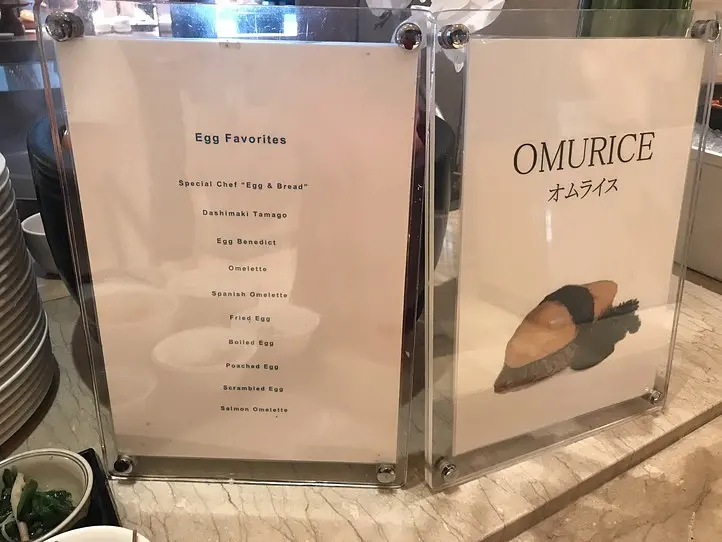 ベトナムの5つ星ホテルで高級モーニングビュッフェ in ホテルニッコーサイゴン