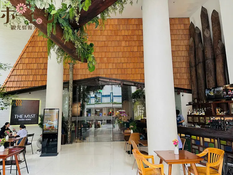 ザ・ミスト・ドンコイホテル (THE MYST DONG KHOI)