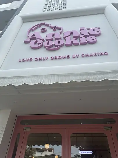 【ホーチミン】タオディエンで“NY巨大しっとりクッキー”！Annie Cookie Cafe & More