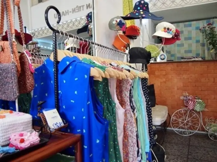 ハル・サイゴン