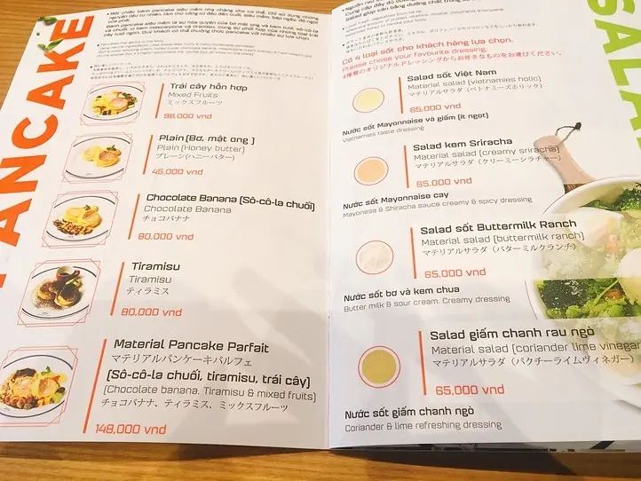 パンケーキとハヤシライスが食べられる日系カフェ「マテリアルカフェ（MATERIAL CAFE）」