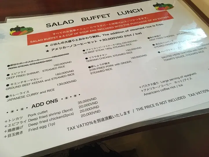 ホーチミンでおすすめの日系イタリアンランチのお店