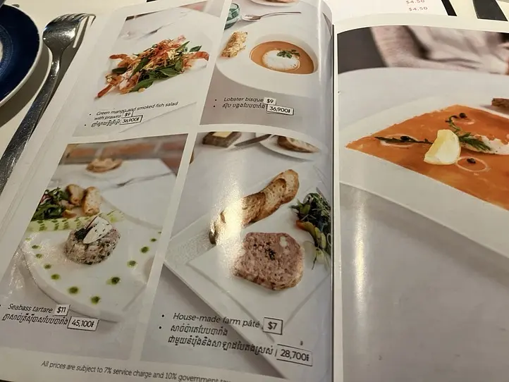 　【プノンペン】フレンチスタイルの建物がすてきなカフェ・レストラン２つ