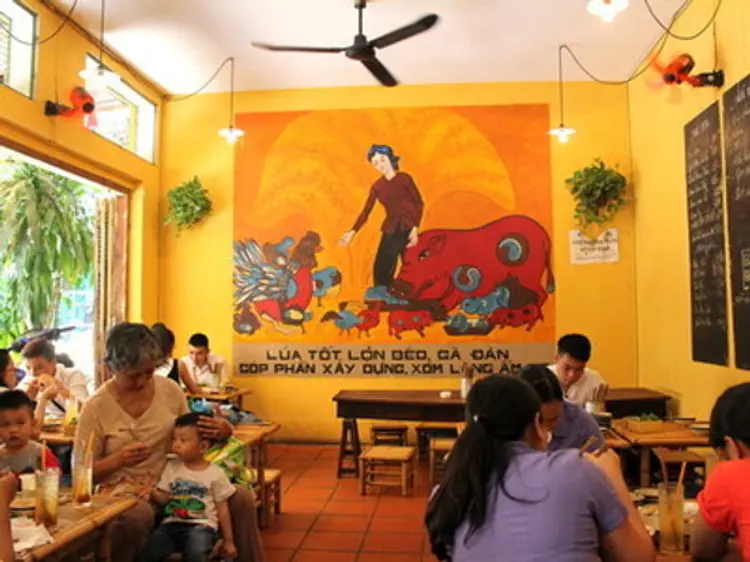 ブンダウゴーニョーフォーニョー