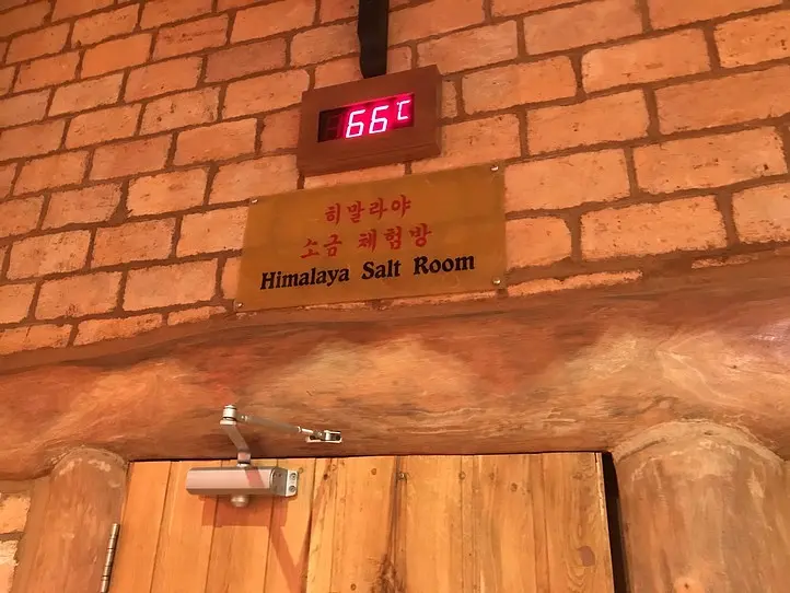 ホーチミンでチムジルバン体験！観光の疲れを癒そう〜GOLDEN LOTUS HEALING SPA WORLD〜