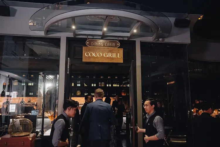 ココ・ダイニング