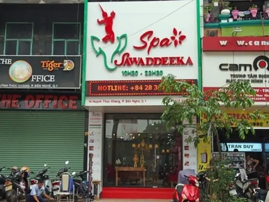 サワデカ・スパ