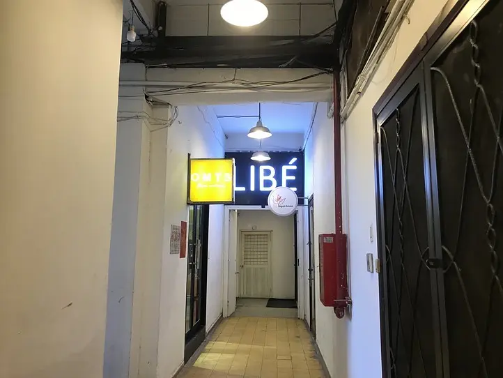 ベトナム人女性の人気NO.1！ローカルショップで服選び〜LIBE