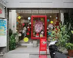 オークワオ リビング エトセトラ