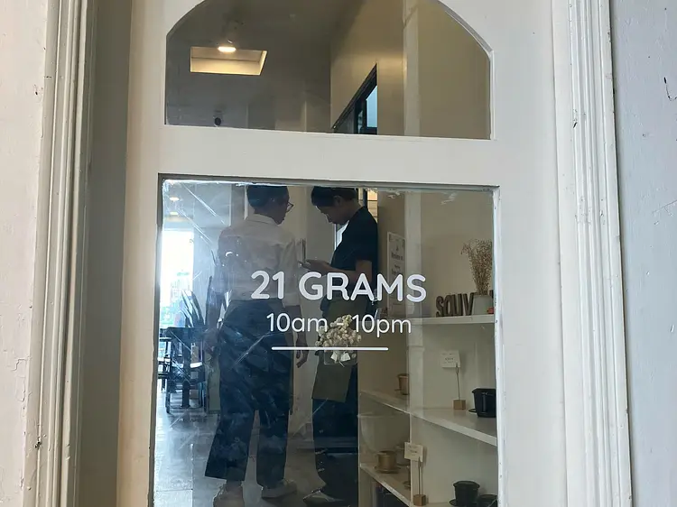 21グラム・ベジタリアン