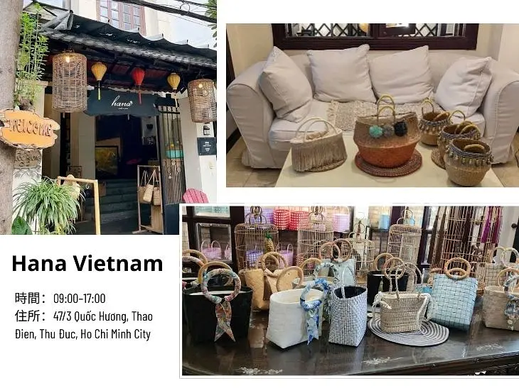 ホーチミンでお盆を過ごすなら立ち寄りたい！お土産・雑貨特集