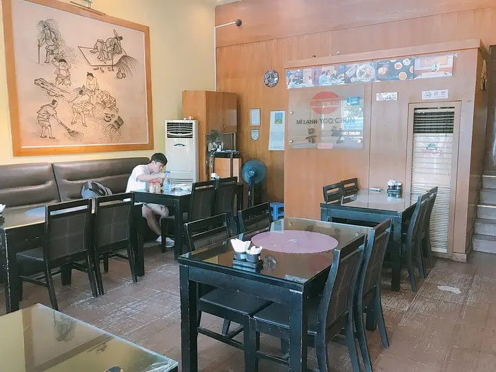 ホーチミン7区・フーミーフンで味わう美味しいシャリシャリ冷麺~Mi Lanh Yoo Chun