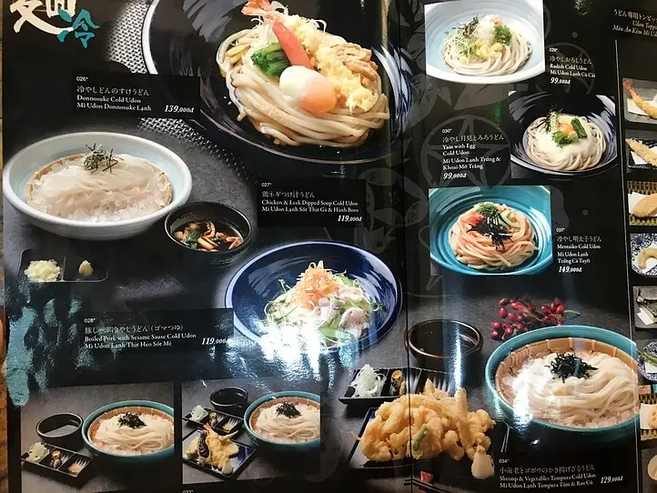 ホーチミンでコシのある本格うどんを食べよう〜うどんや和食 どんのすけ〜