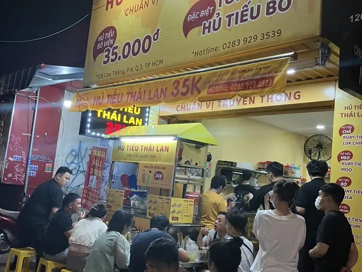 　進化するベトナム麺！変わり種ブン、フーティウのお店