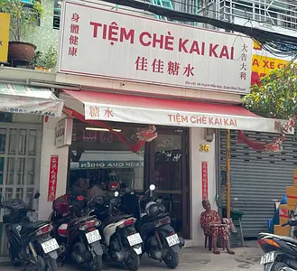 チェーをモダンにアレンジした本格チェー屋さん！Kai Kai甘味処 ー 初めて味わうスイーツの体験