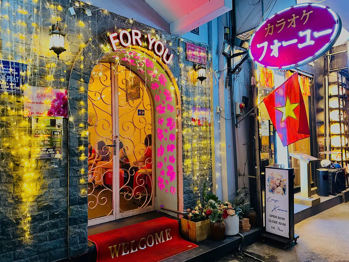 ホーチミンの夜に一味！カラオケ店『フォー・ユー』