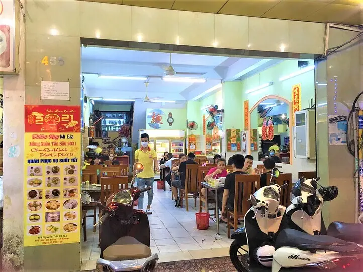 ホーチミン5区のおすすめ中華料理店2つ