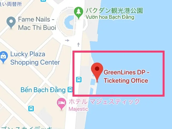 ビーチリゾート・ブンタウへグルメ旅！ちょっと遠出して美味しい海鮮を食べよう